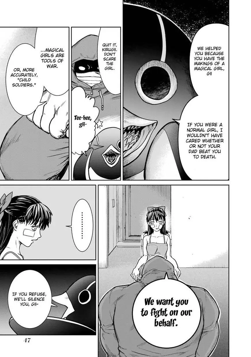 Mahou Shoujo Tokushuusen Asuka Chapter 14 6